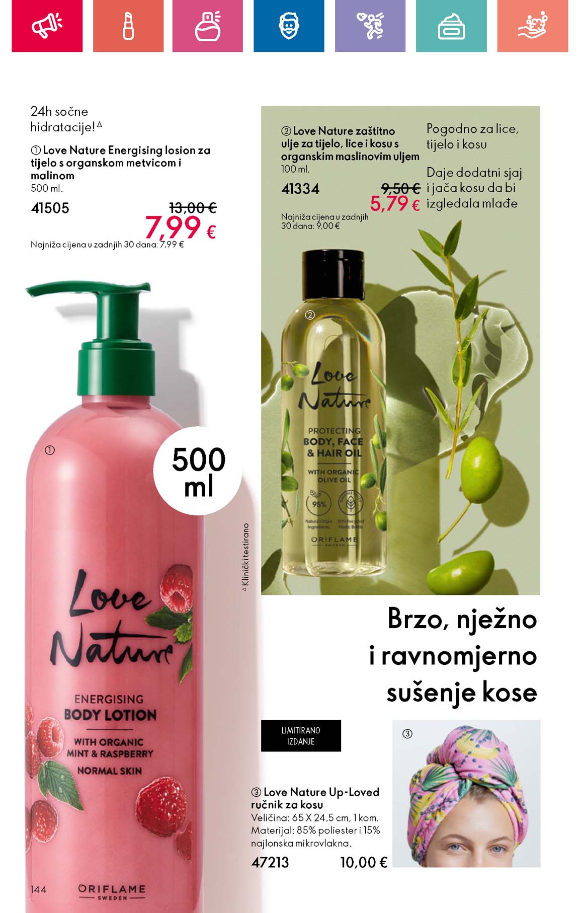 Oriflame kataloška ponuda