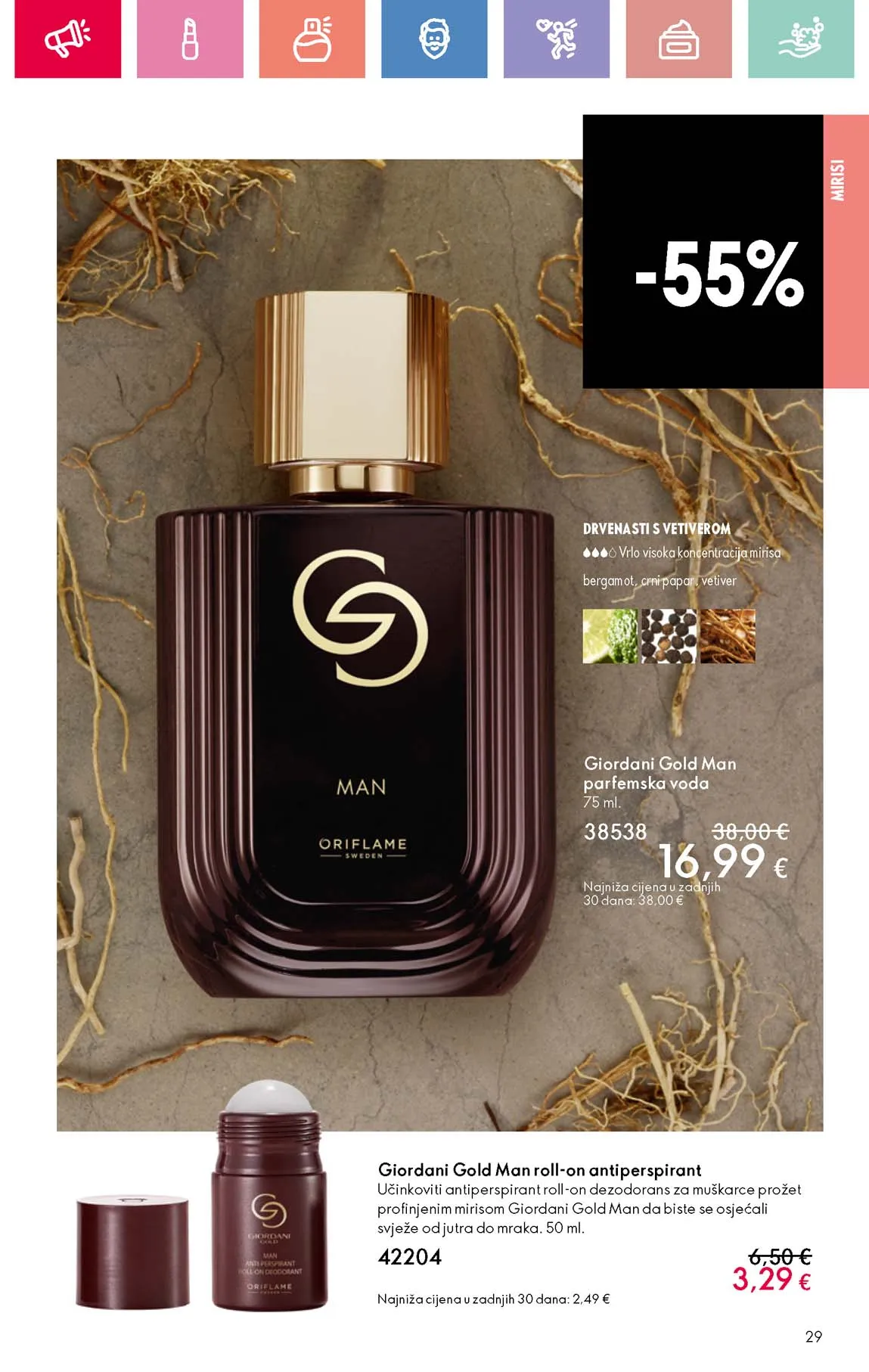 Oriflame kataloška ponuda