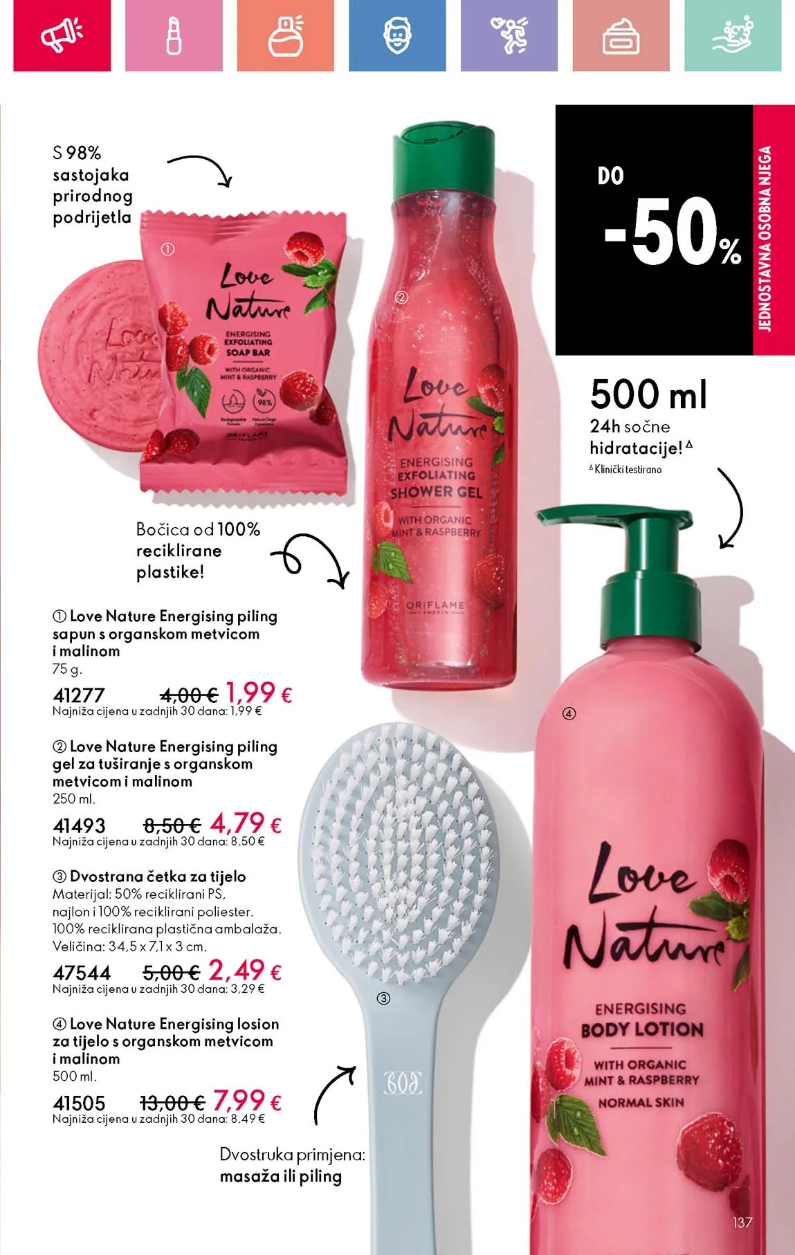 Oriflame kataloška ponuda