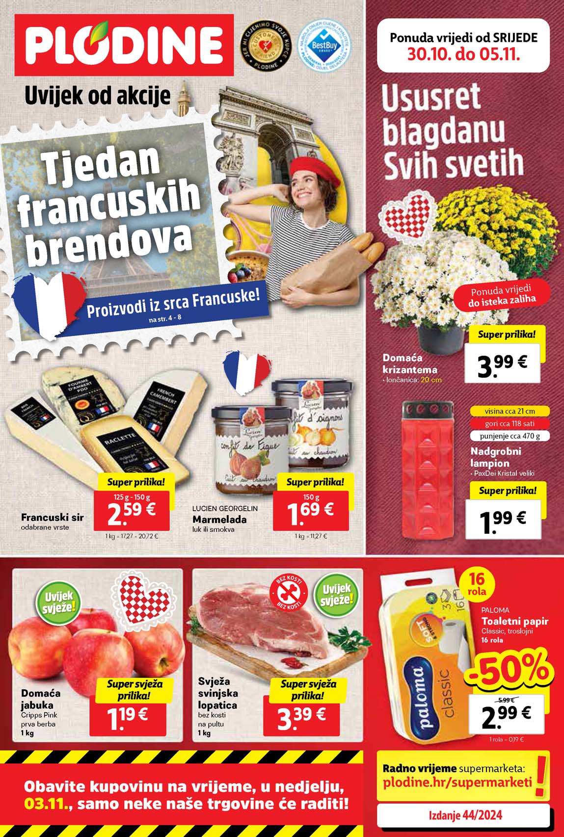 katalog Plodine sniženja