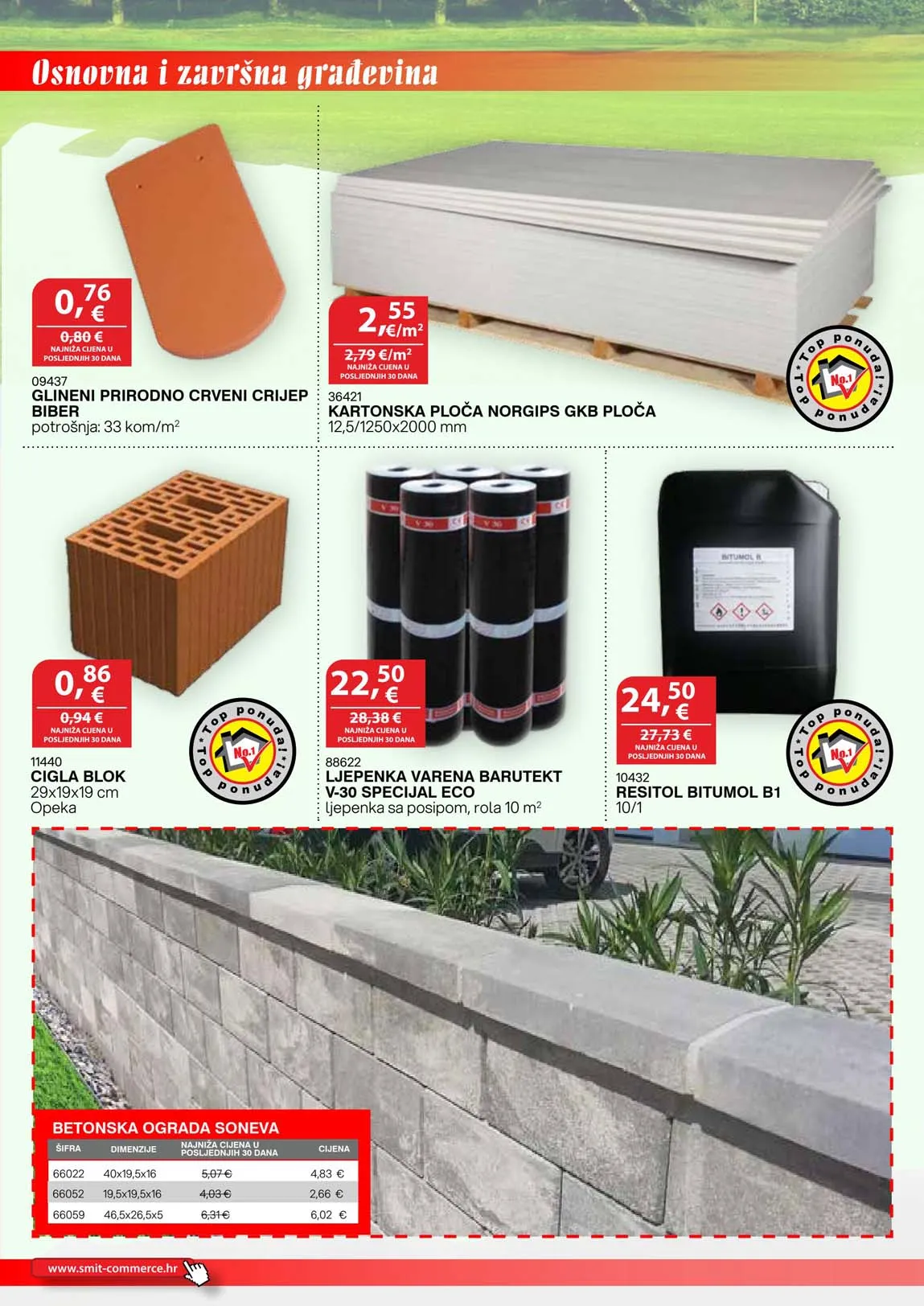 Smit commerce katalog sniženja