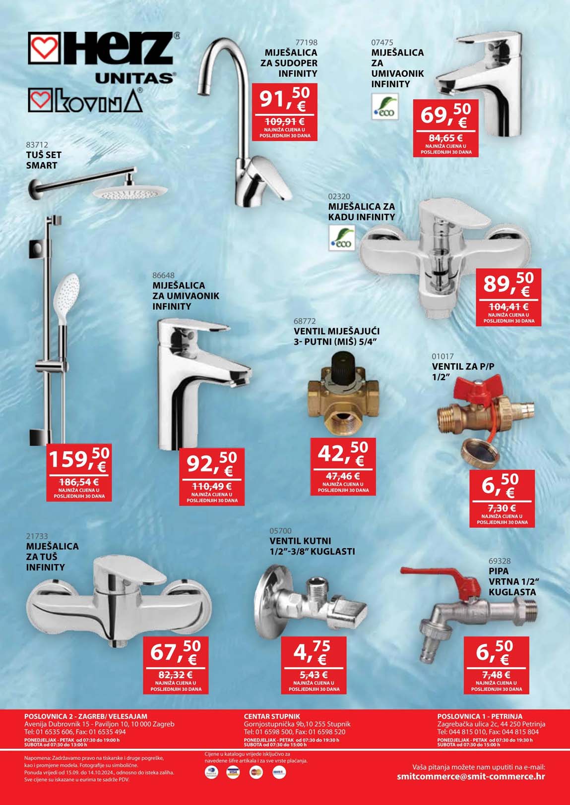 SMIT COMMERCE AKCIJA - TEHNIKA SNIZENJE SNIZENJA  KATALOG AKCIJA