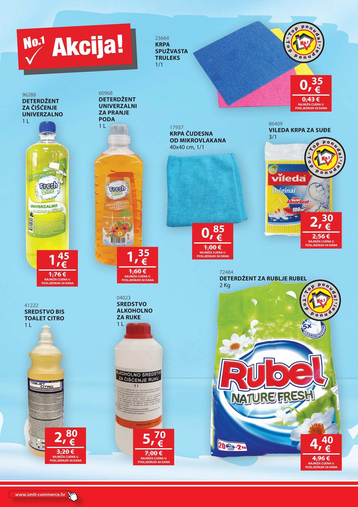 SMIT COMMERCE AKCIJA - TEHNIKA SNIZENJE SNIZENJA  KATALOG AKCIJA