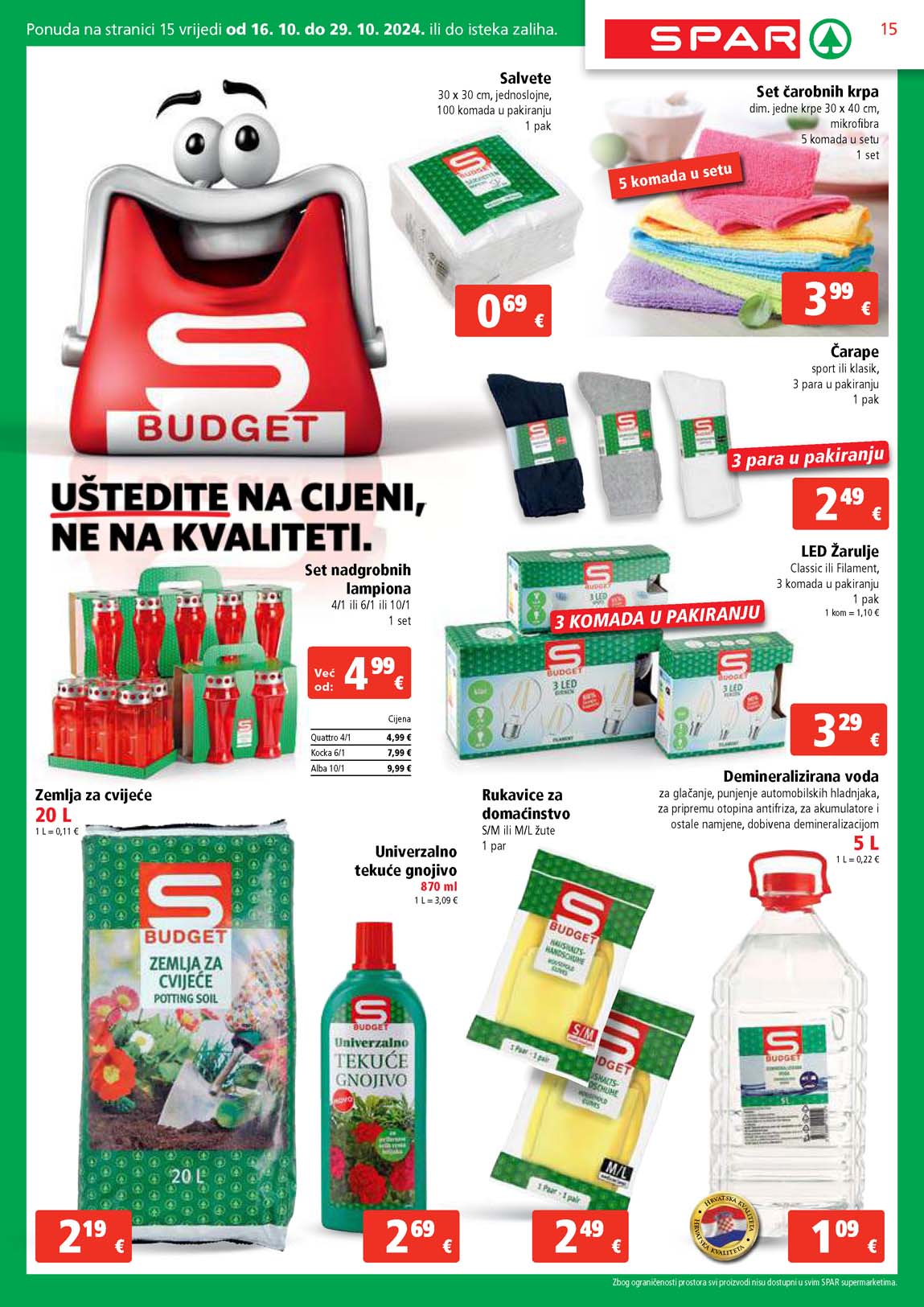 INTERSPAR KATALOG AKCIJA POPUSTI 