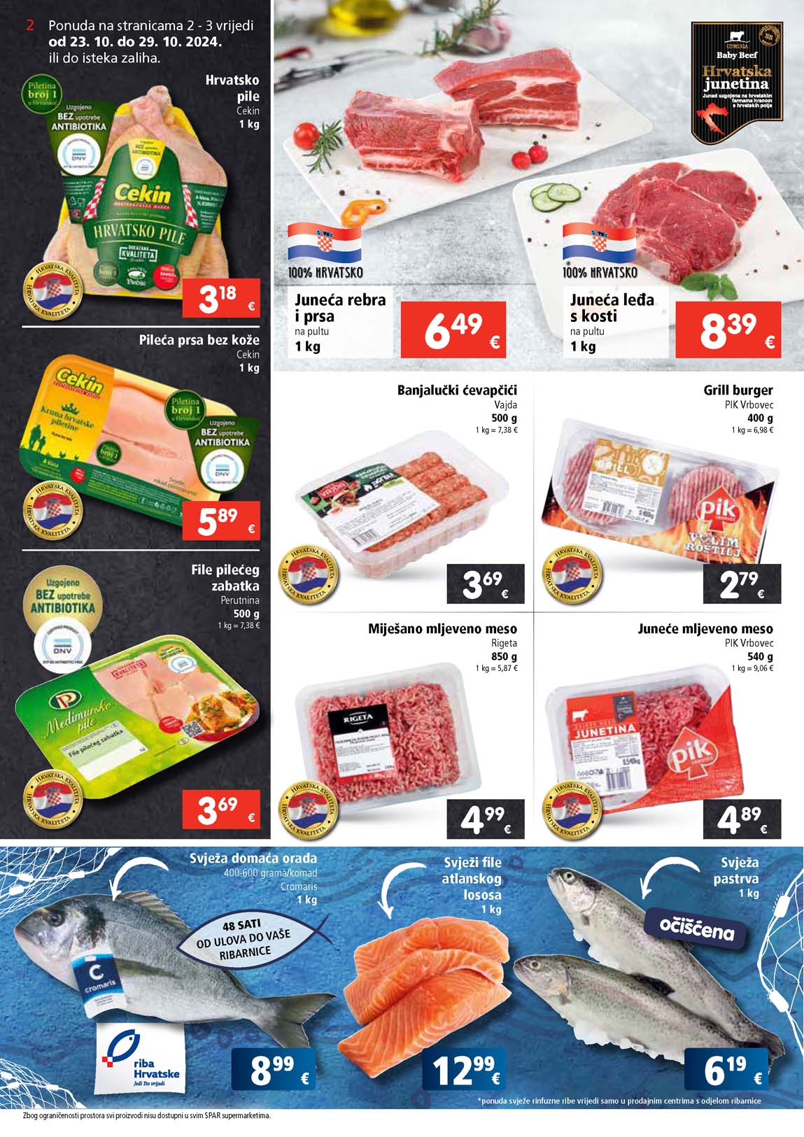 Spar katalog snizenja