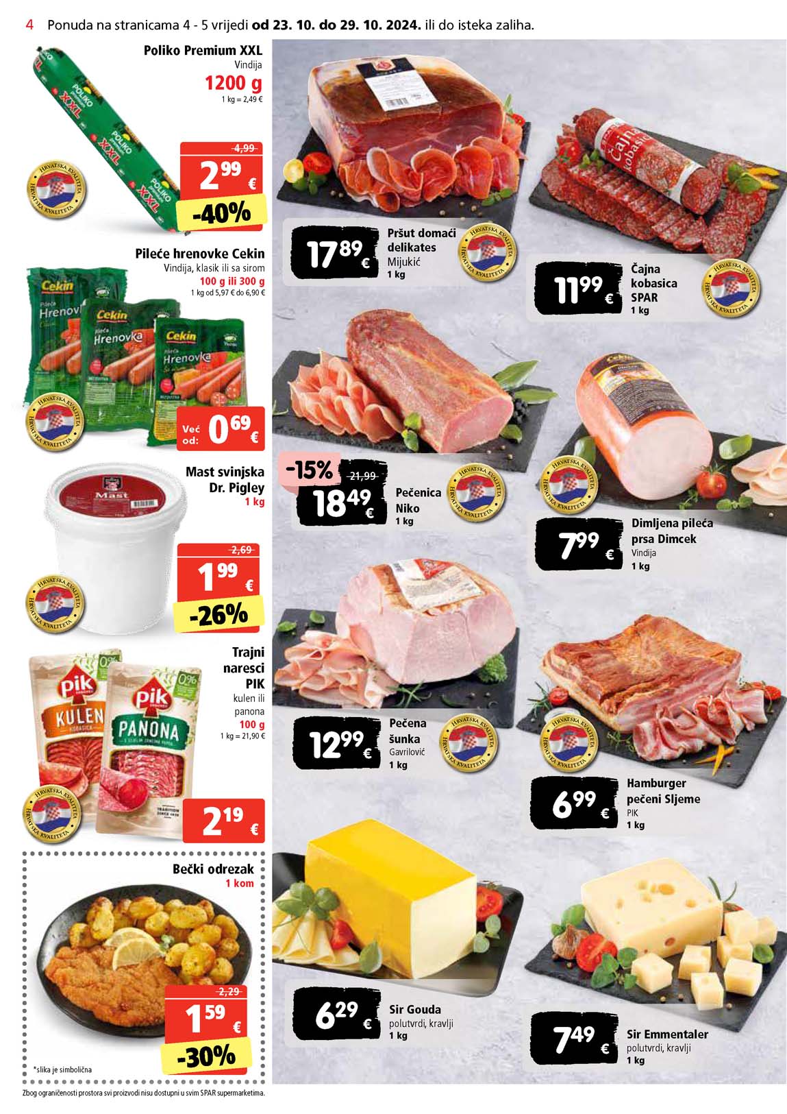 Spar katalog snizenja