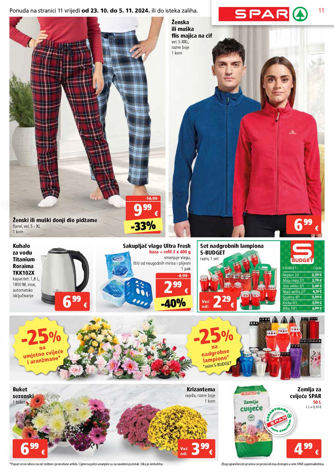 Spar katalog snizenja