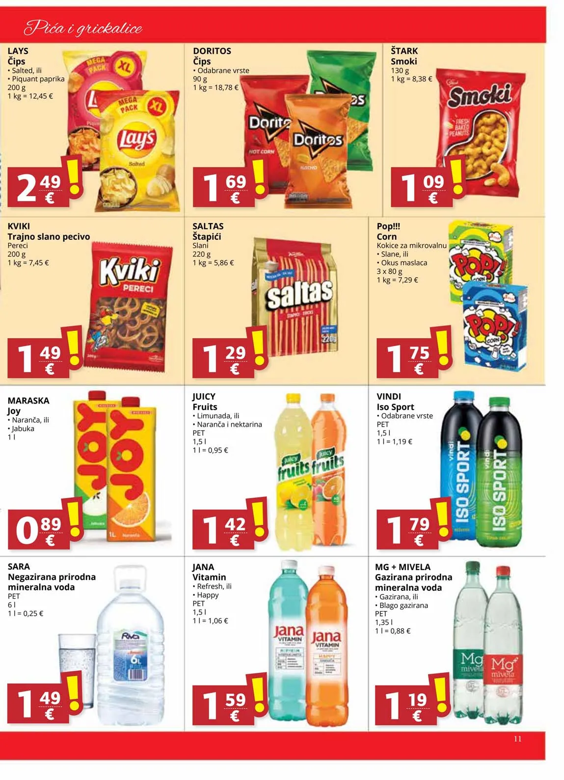 Sniženja Ultra gros katalog