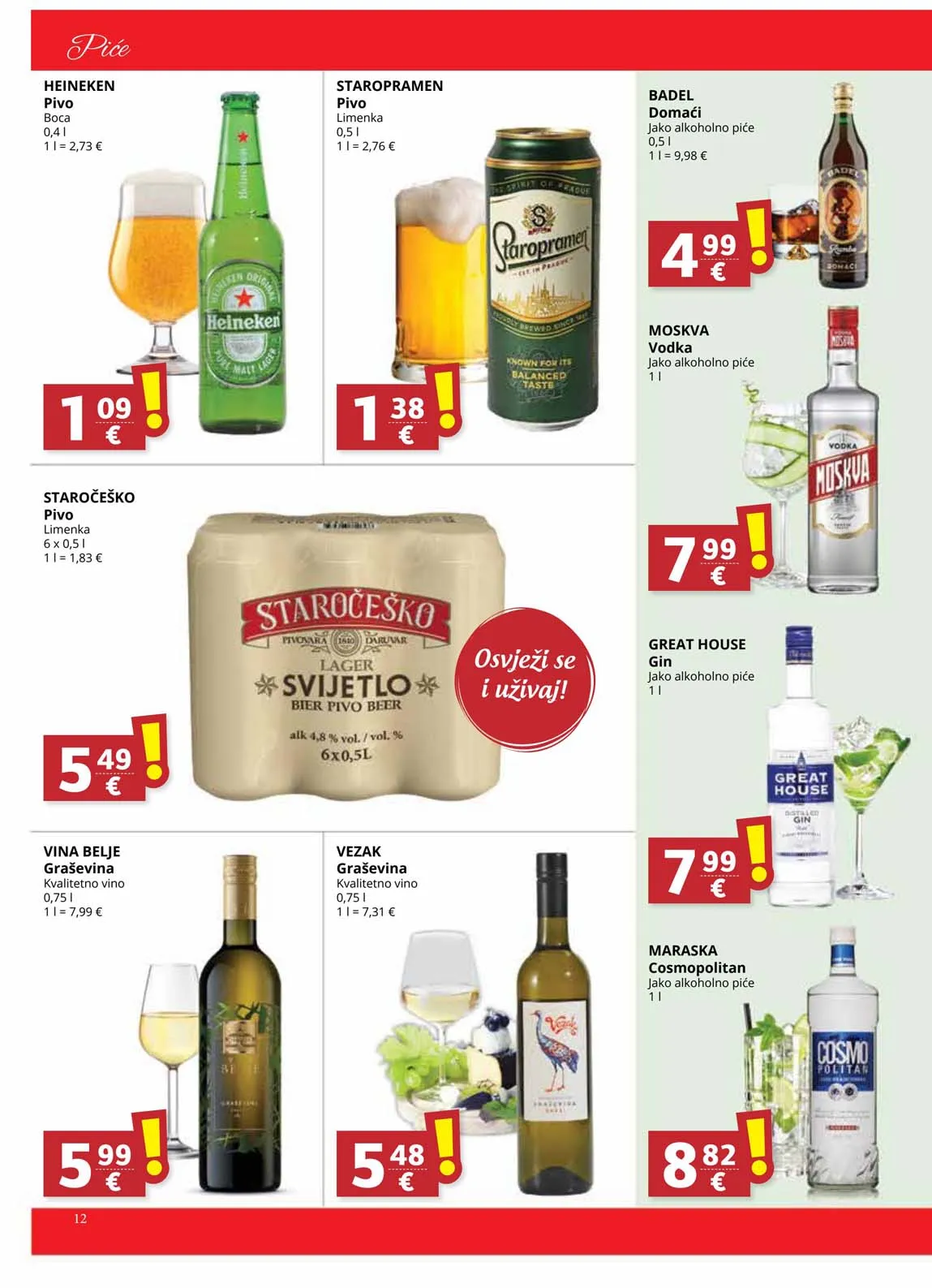 Sniženja Ultra gros katalog