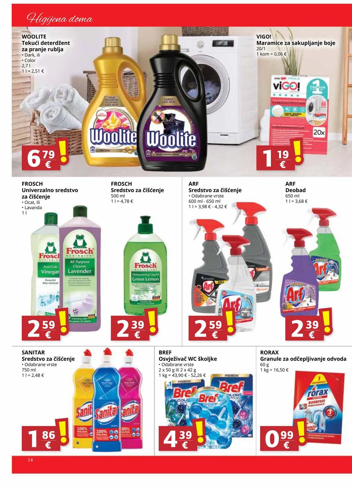 Sniženja Ultra gros katalog