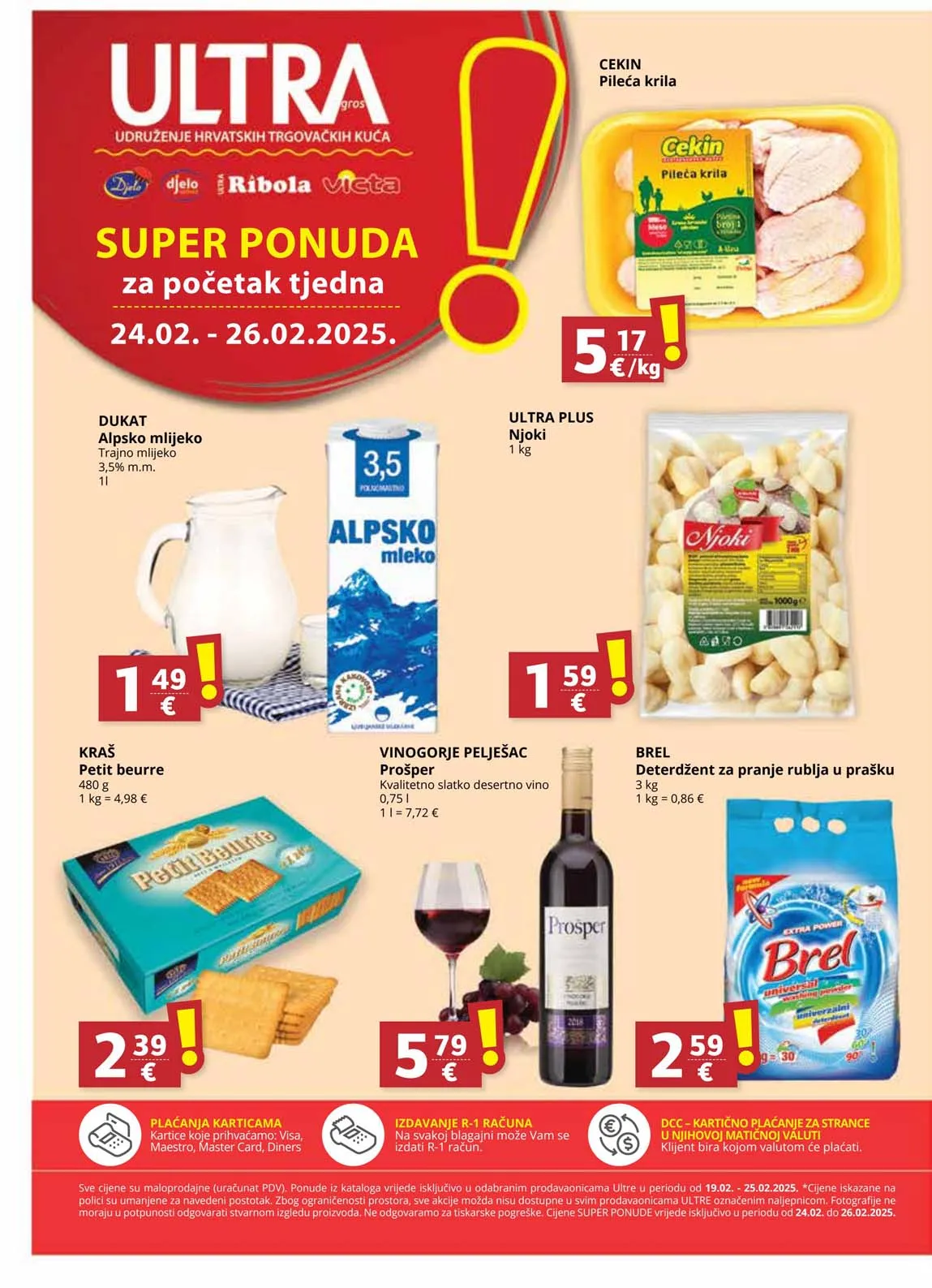 Sniženja Ultra gros katalog