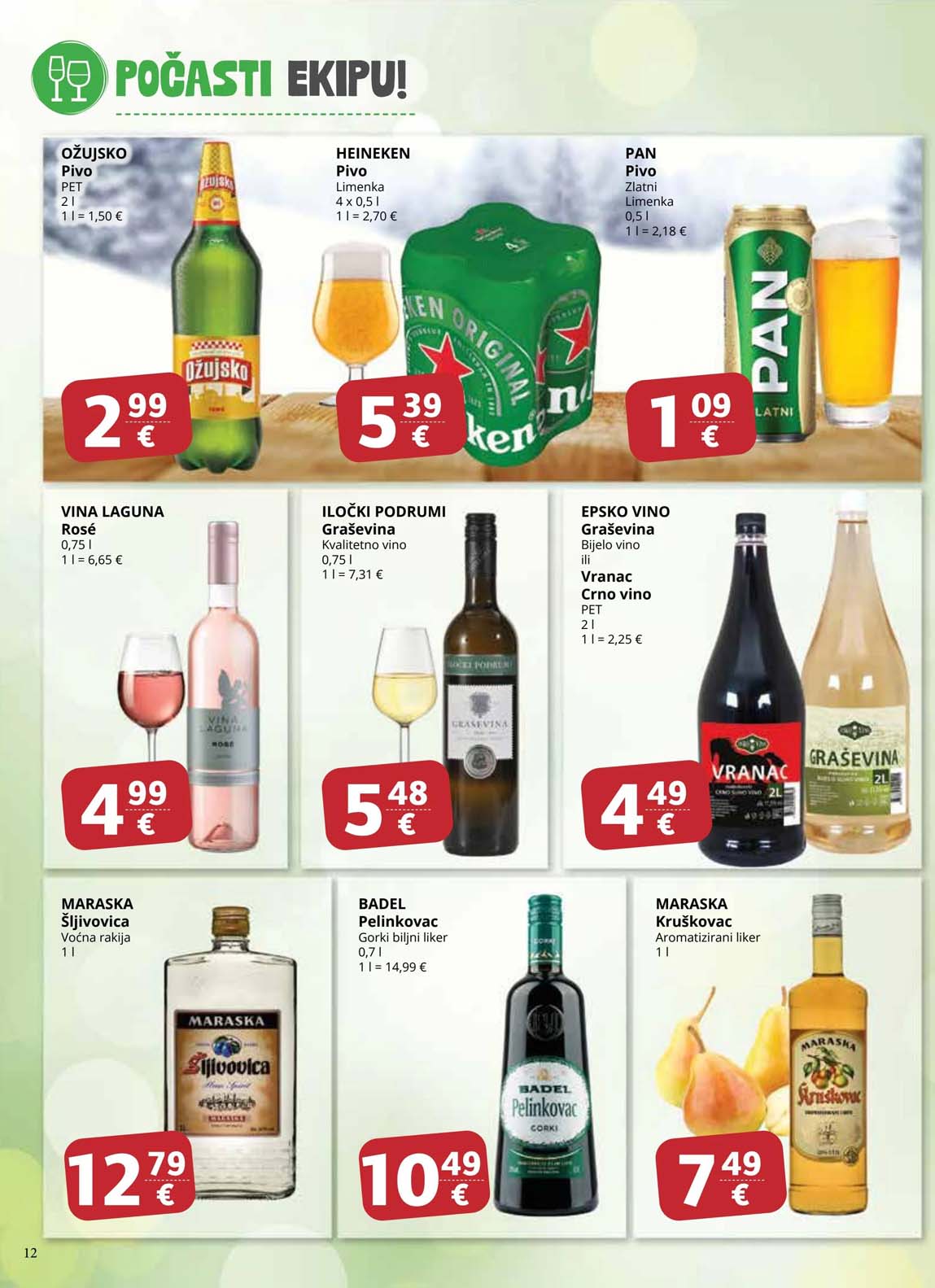 Sniženja Ultra gros katalog