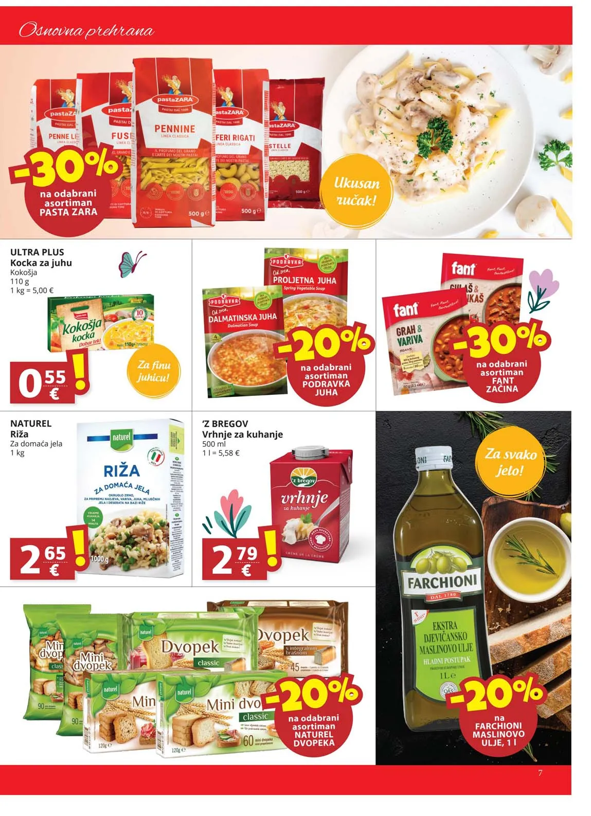 Sniženja Ultra gros katalog