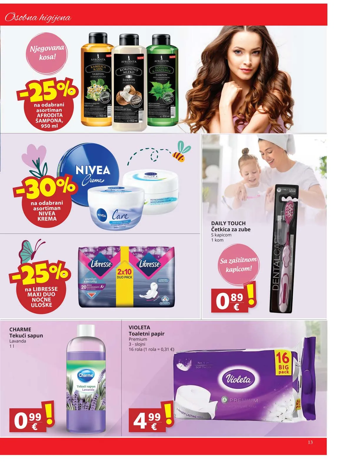 Sniženja Ultra gros katalog