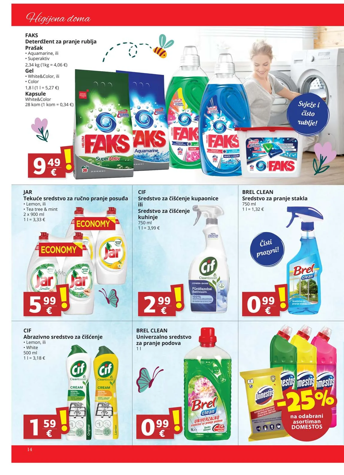 Sniženja Ultra gros katalog