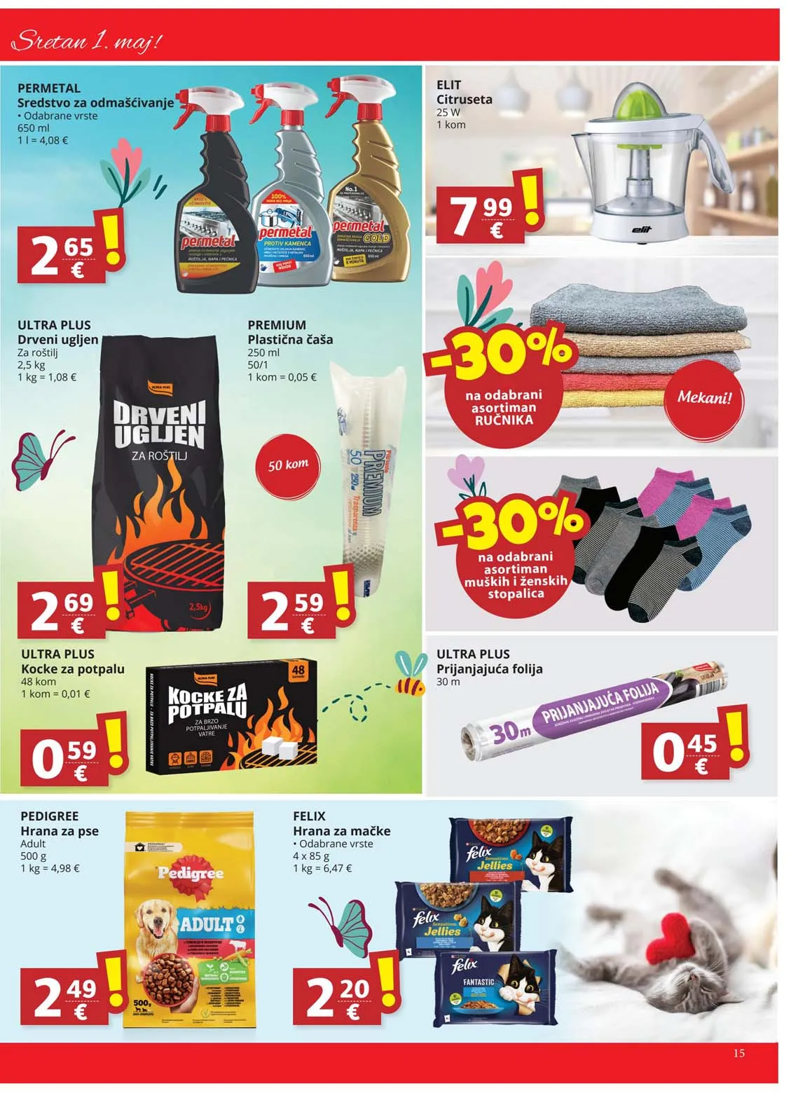 Sniženja Ultra gros katalog