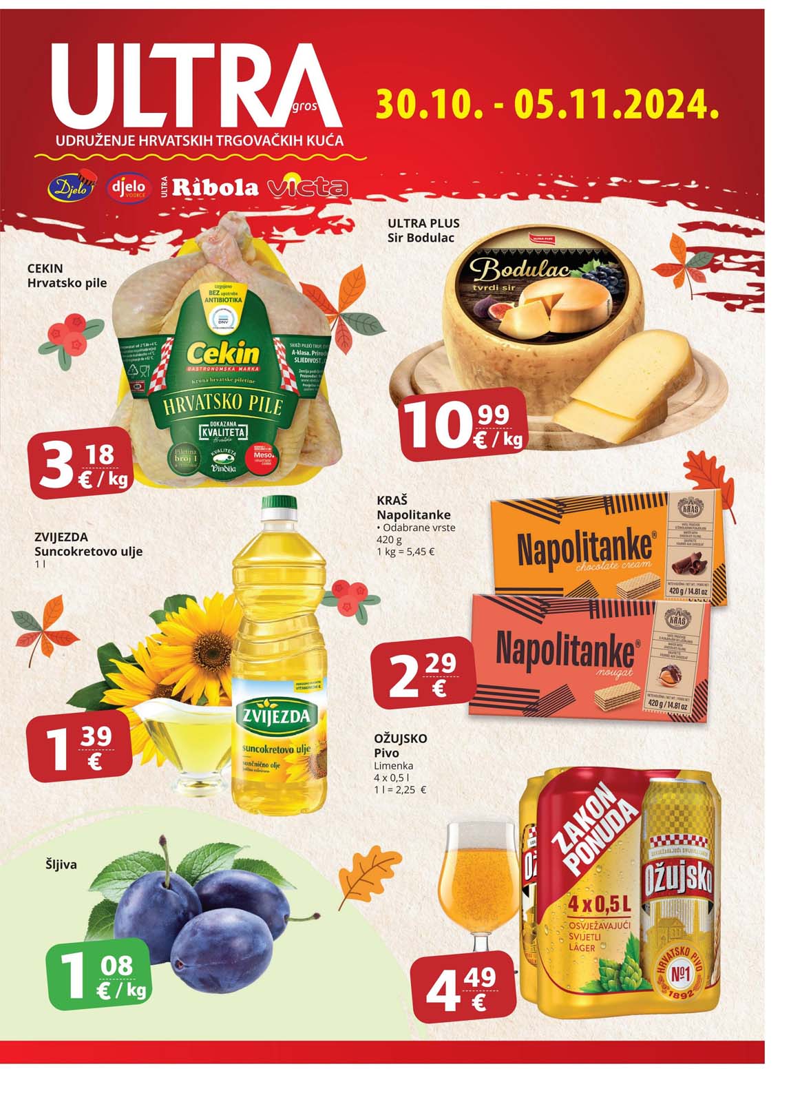 Sniženja Ultra gros katalog