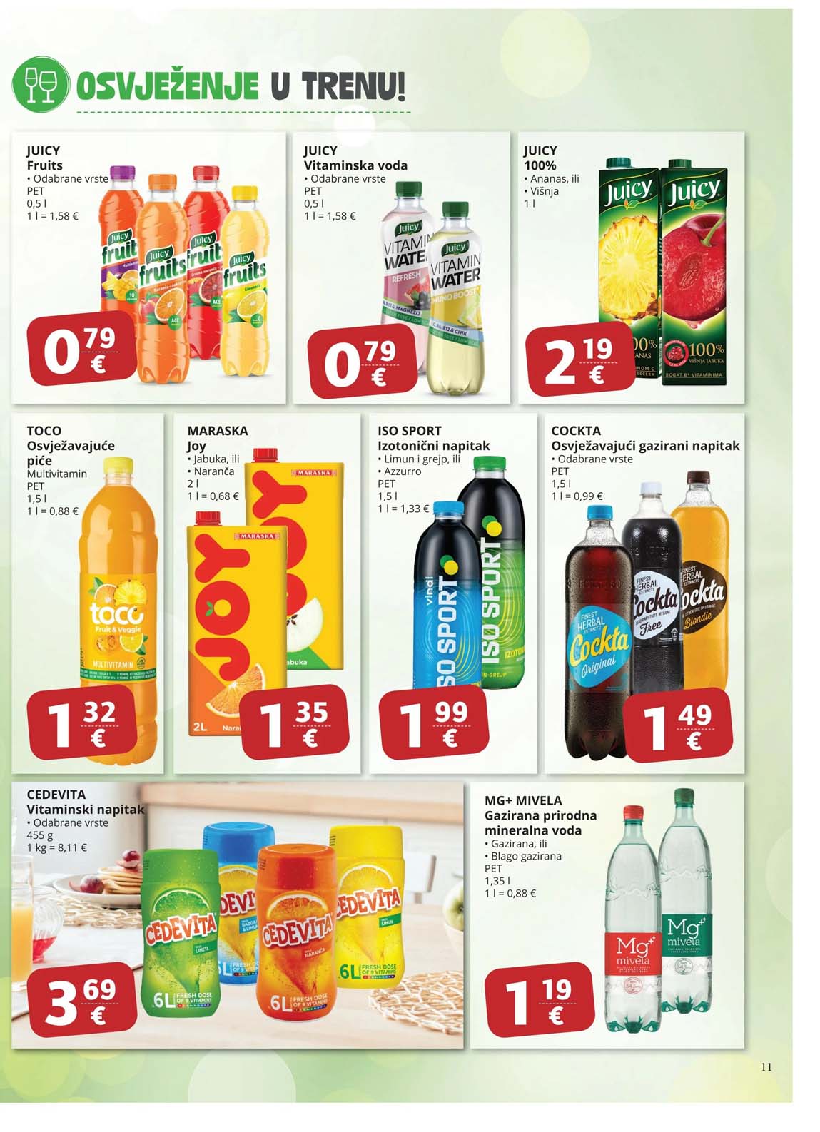 Sniženja Ultra gros katalog