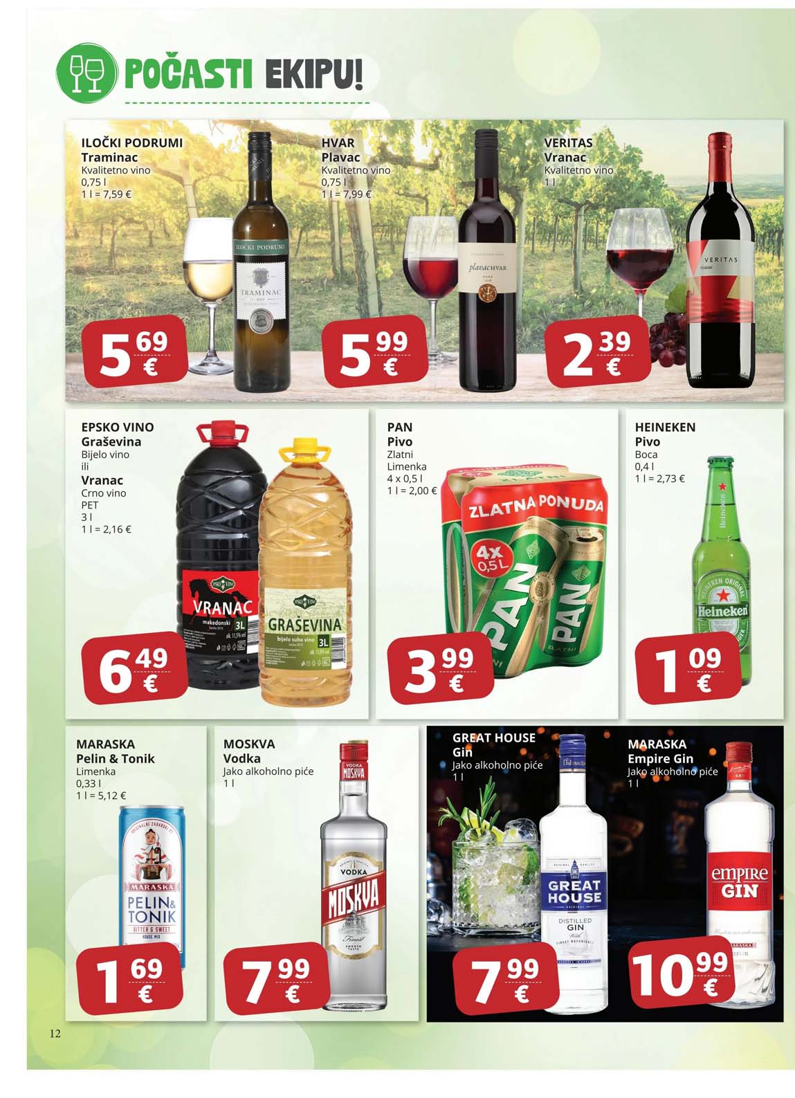 Sniženja Ultra gros katalog