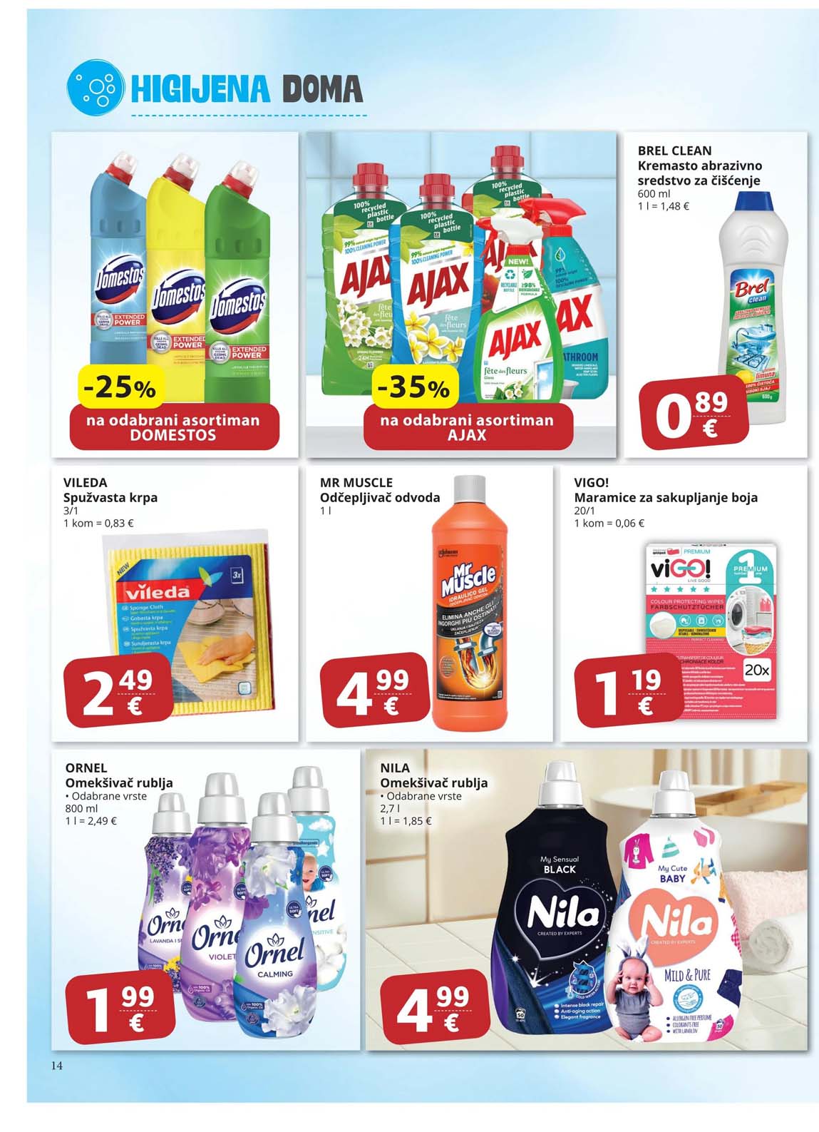 Sniženja Ultra gros katalog