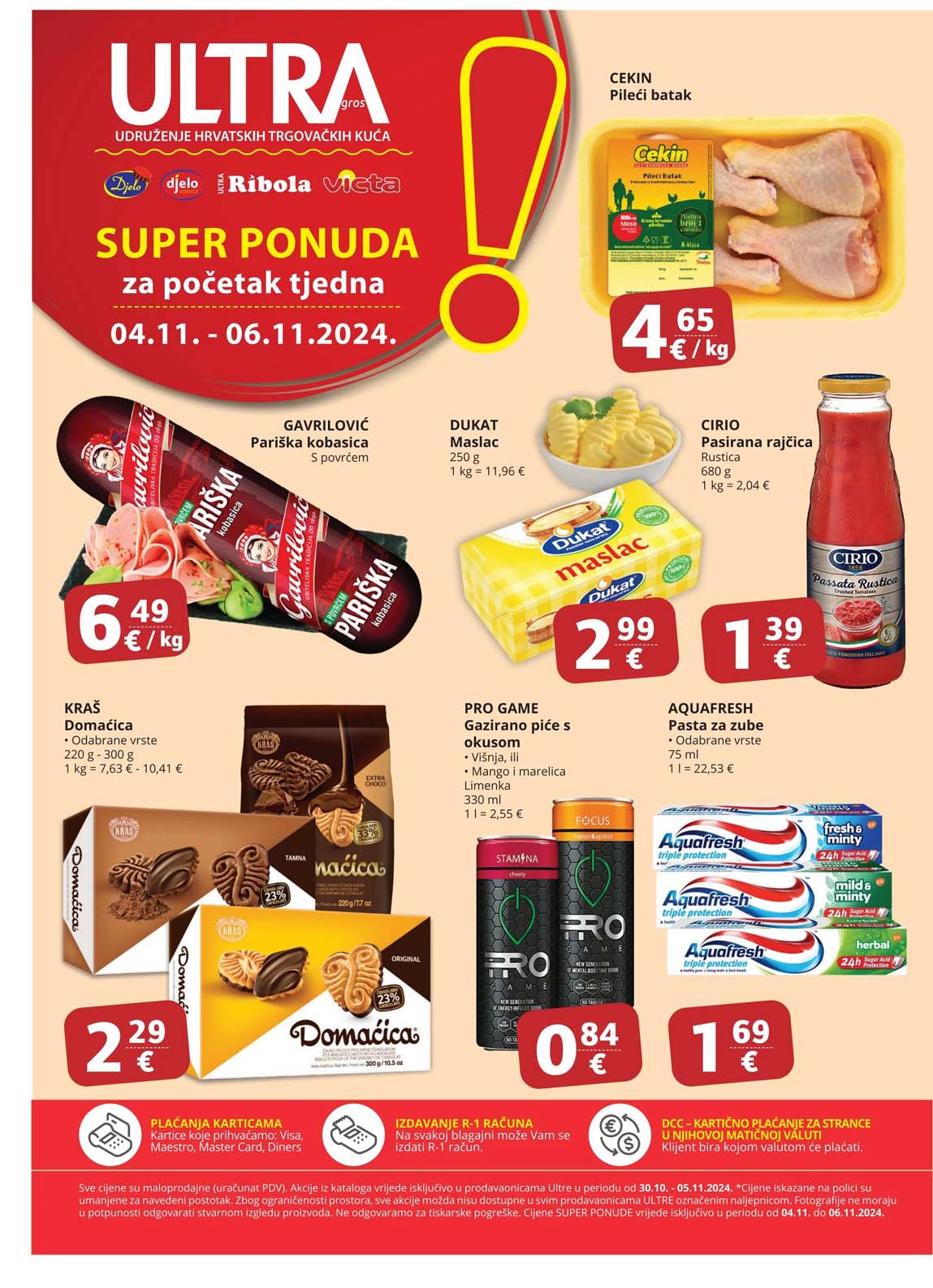 Sniženja Ultra gros katalog