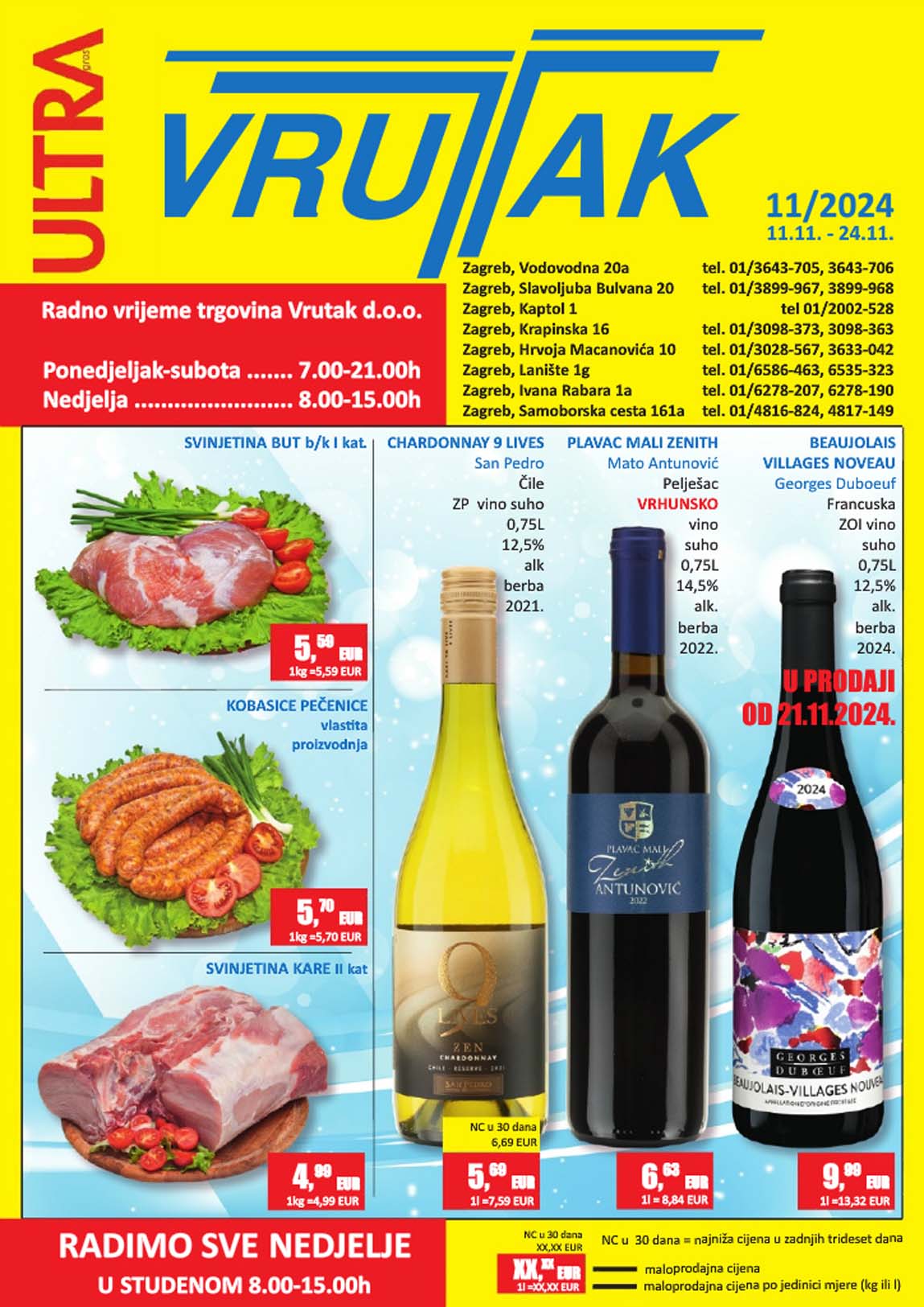 Katalog Vrutak sniženja