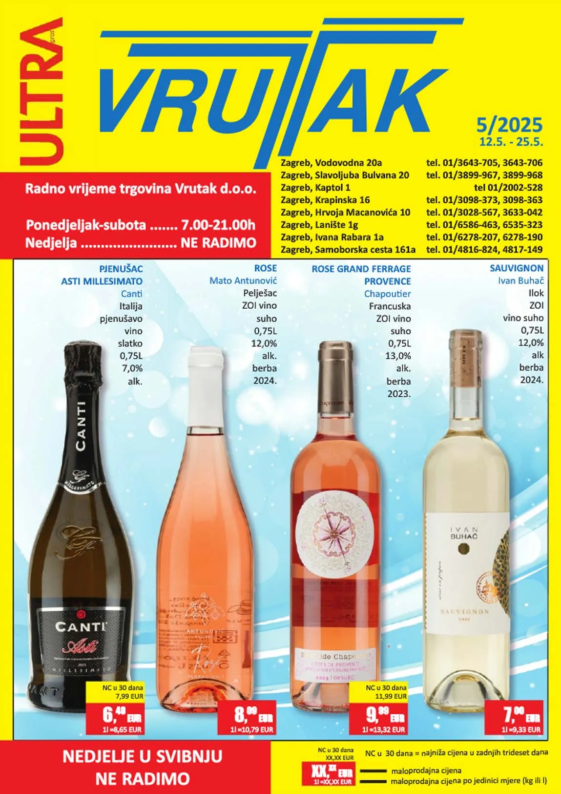 Katalog Vrutak sniženja