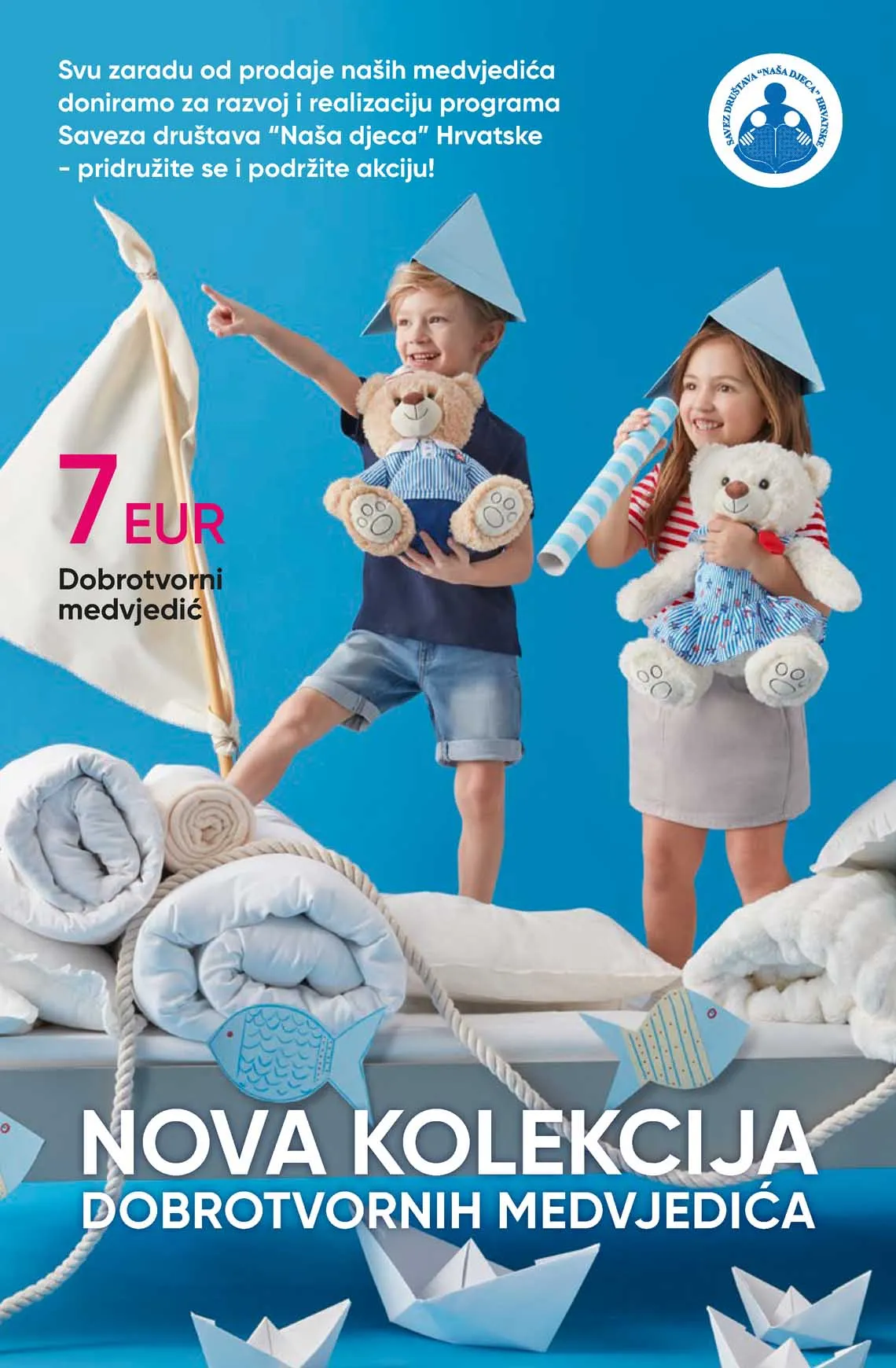 PEPCO  KATALOG AKCIJA