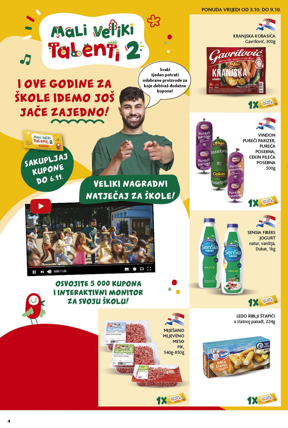 KONZUM KATALOG AKCIJA POPUSTI 