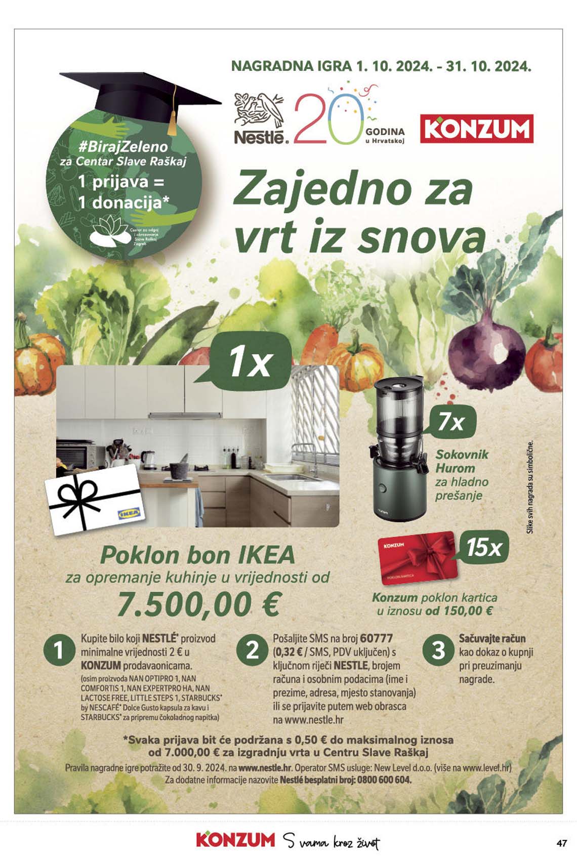 KONZUM KATALOG AKCIJA POPUSTI 