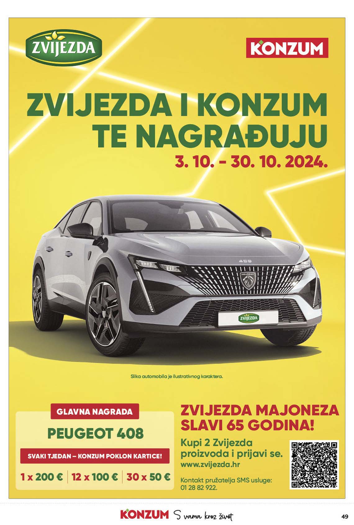 KONZUM KATALOG AKCIJA POPUSTI 