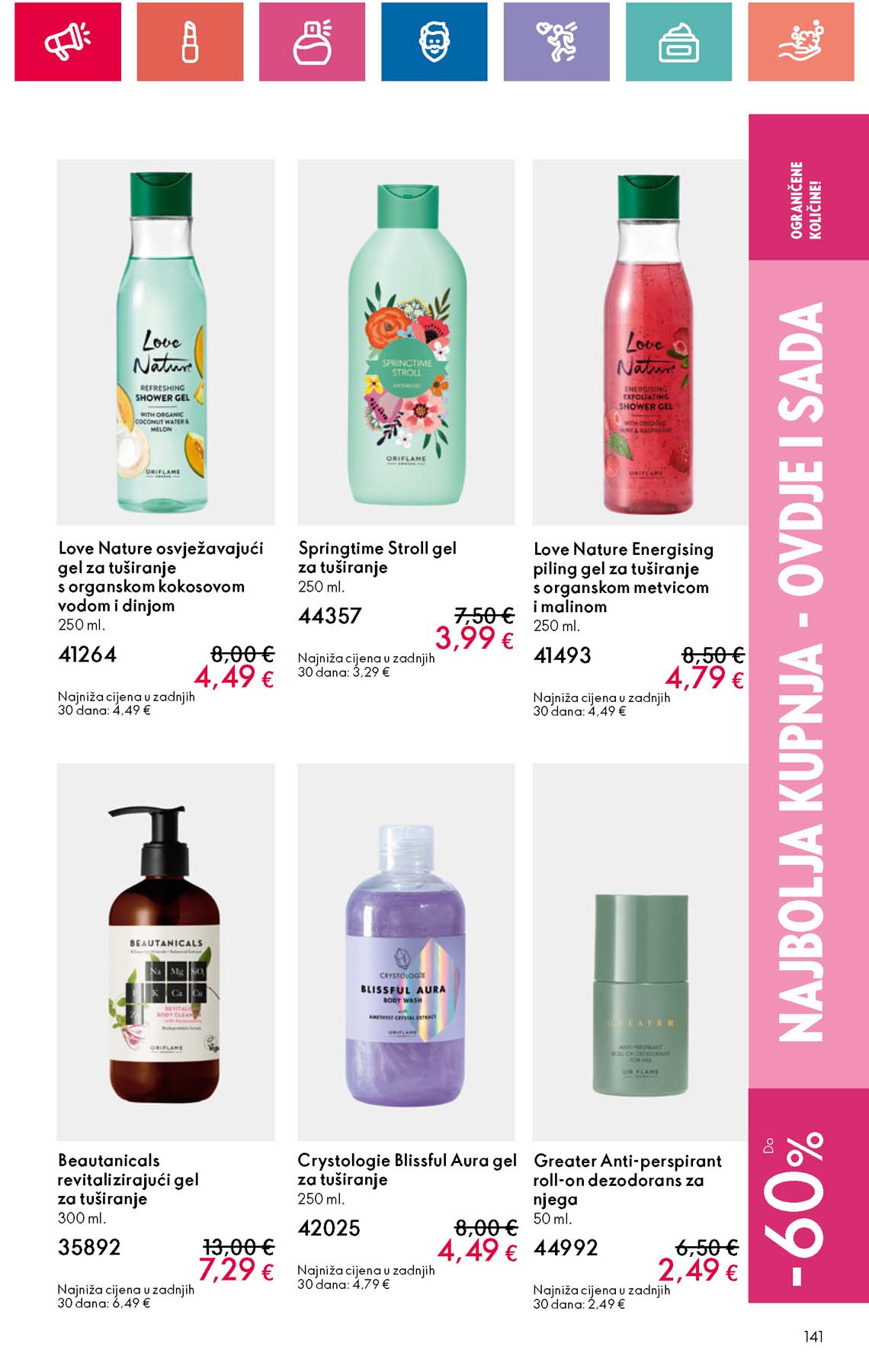 Oriflame katalozi katalog akcija