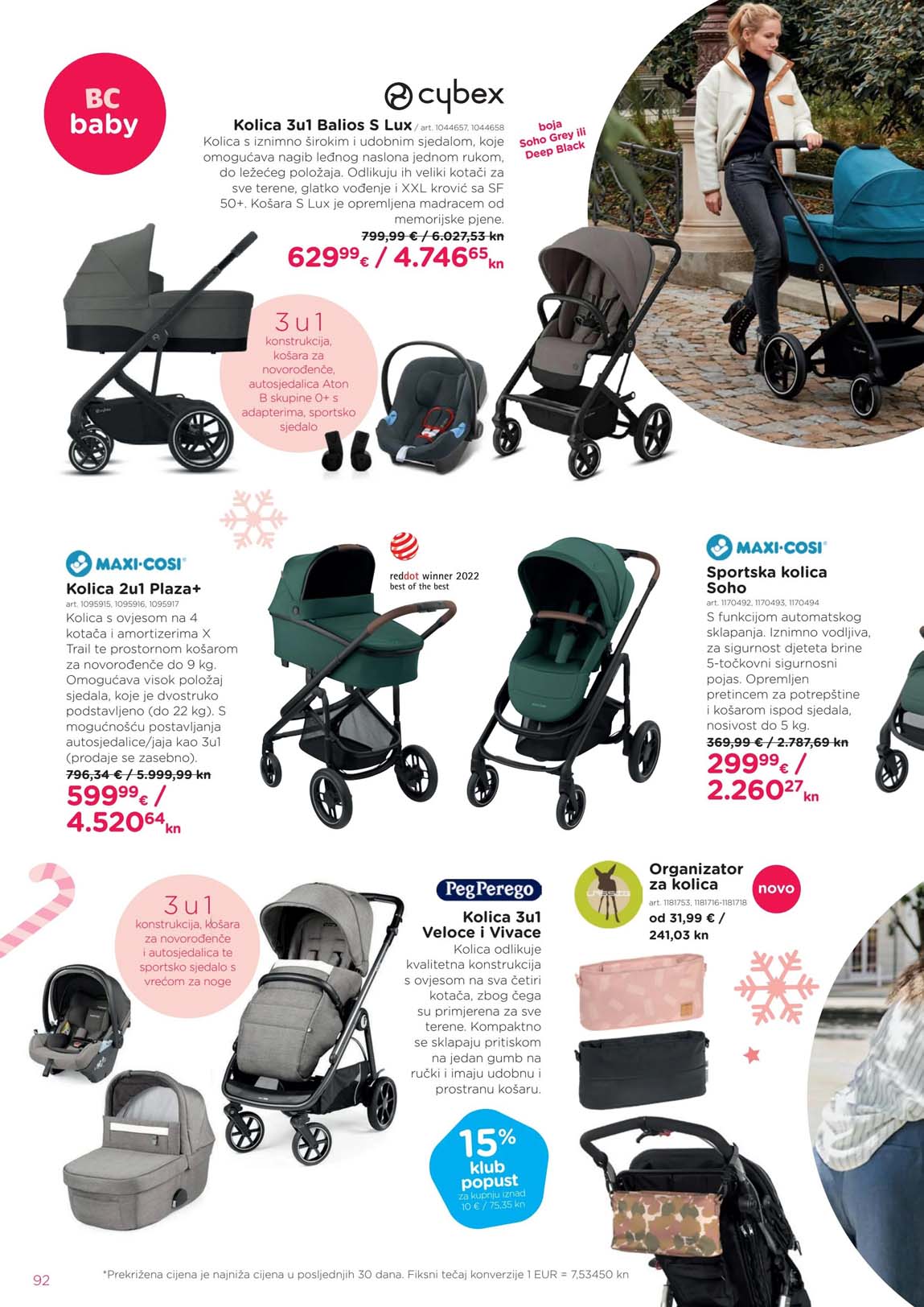 BABY CANTAR KATALOG